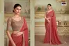 Salsa Style Vol 5 By Tfh Ladies Party Wear Sarees Wholesale Market In Surat